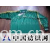 广州市日大集团永福贸易有限公司 -出口意大利的名牌球衣